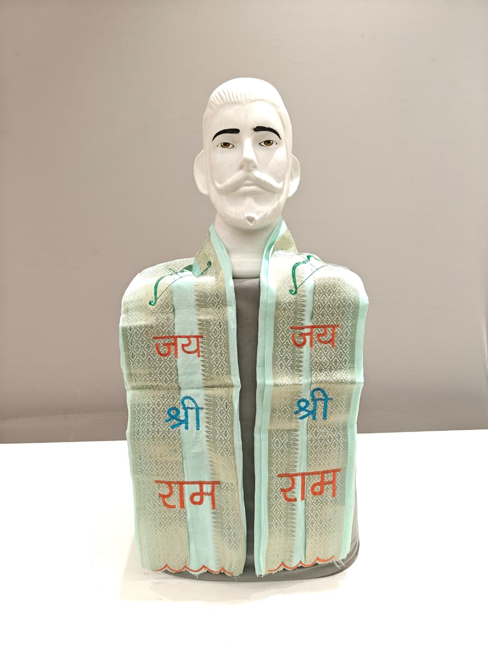 Ram Ji Duppata or Khandwa
